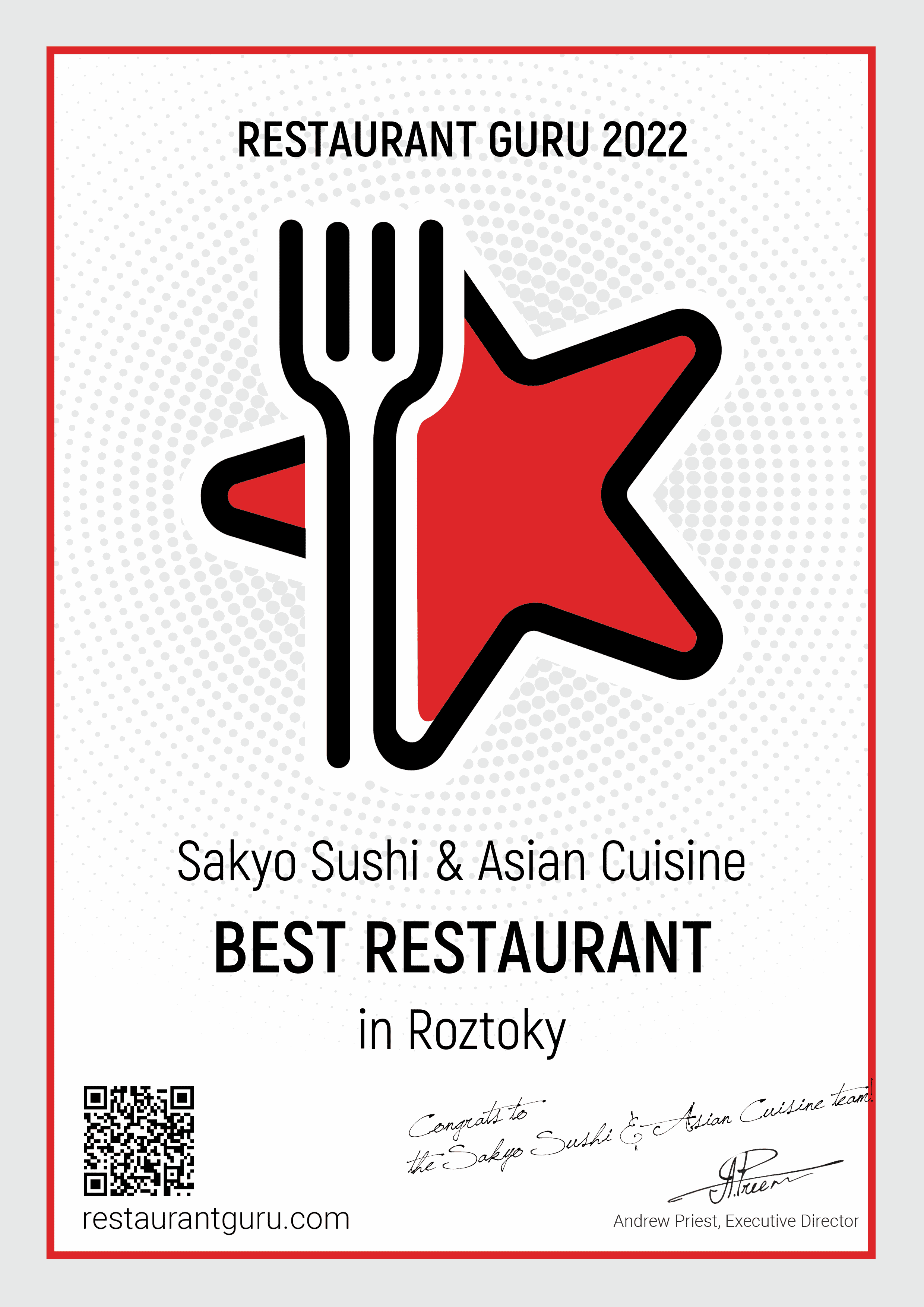 restaurantguru_certificate_web